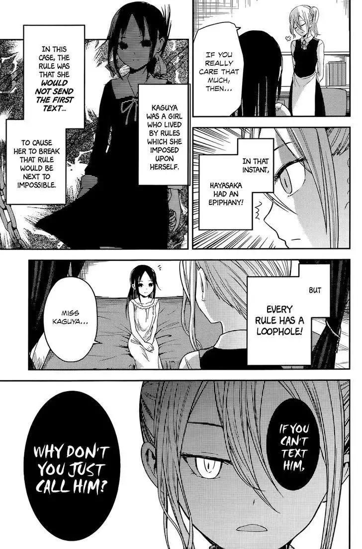 Kaguya-sama wa Kokurasetai - Tensai-tachi no Renai Zunousen Chapter 19 9